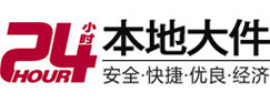 曲阳大件起重吊车出租有限公司 